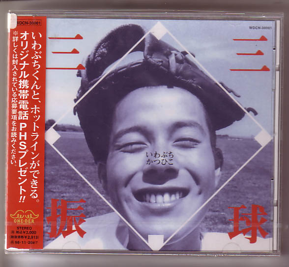 item_image_1