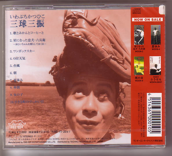 item_image_2