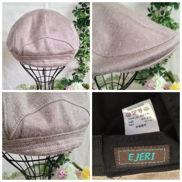 **EJERI* бежевый. вязаный кепка hunting cap *57.5cm**