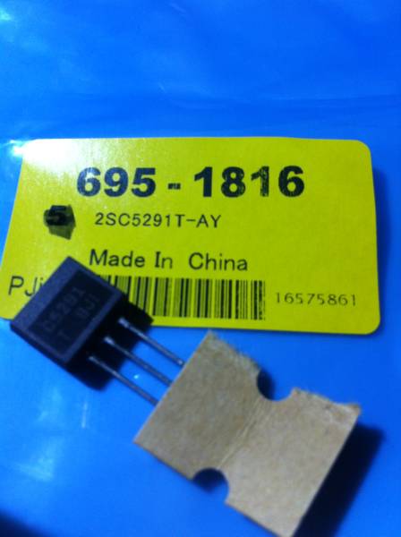 2SC5291T-AY transistor 10 piece (106)