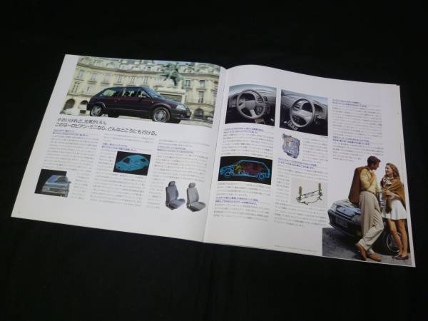 [Y900 prompt decision ] Citroen AX exclusive use main catalog / Japanese edition / Eunos / auto mo Bill z Citroen 1992 year [ at that time thing ]