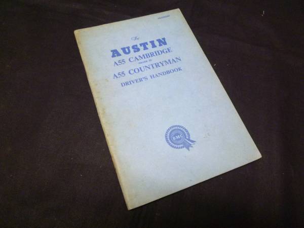 【1960年】オースチンA55ケンブリッジ/カントリーマン取扱説明書_画像2