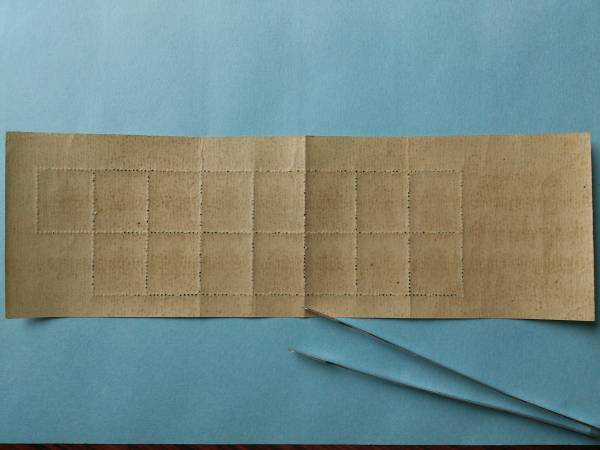 東京切手展小型シート(うなぎ)　【N】_折り畳みの痕跡が3カ所にあります