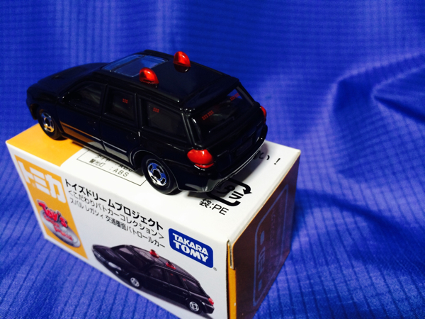 トミカ トイズドリームプロジェクト◆〈こだわりパトカーコレクション〉スバルレガシィ 交通覆面パトロールカー_画像3