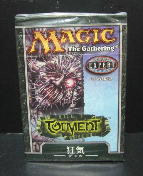 マジック・ザ・ギャザ/Torment/トーメント/狂気/日本語/ラスト出品★新品_画像1