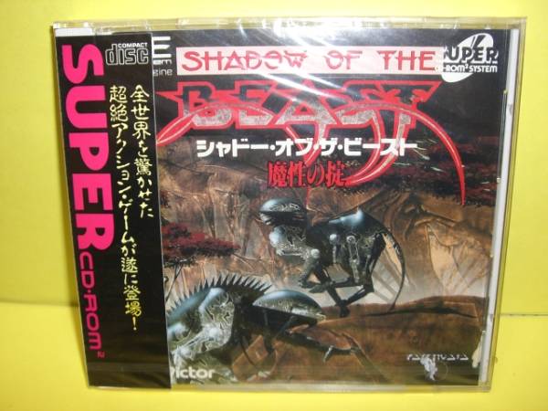 ☆新品☆ SCD 【 シャドー・オブ・ザ・ビースト 】【即決】 ゲーム ☆新品☆ SCD 【 シャドー・オブ・ザ・ビースト 】【即決】 ゲーム