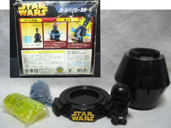 スターウォーズ　ダースベーダ　危機一髪　トミー　2005年産　箱難有　未使用品　ラスト出品　★新品