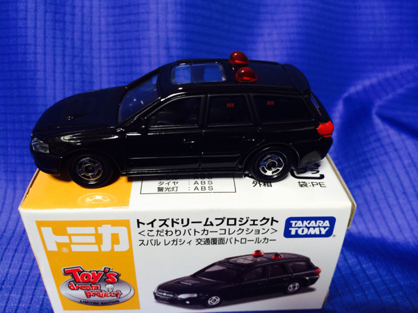 トミカ トイズドリームプロジェクト 〈こだわりパトカー トミカ トイズドリームプロジェクト 〈こだわりパトカー