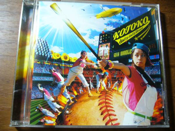 KOTOKO / daily-daily Dream ★送料無料?CD/即決！