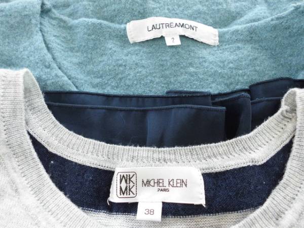 ●【MICHEL KLEIN】＆【LAUTREAMONT】?長(zhǎng)袖セーター 　〈サイズ；38〉〈サイズ；２〉　2點(diǎn)セット