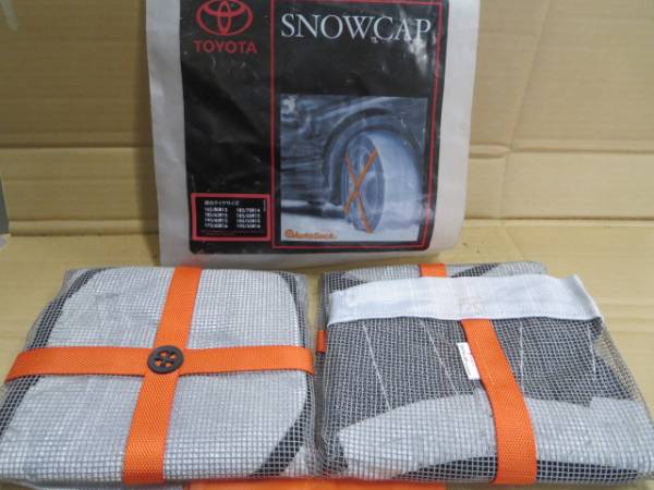  unused TOYOTA original SNOW CAP 185/65R15 and so on!