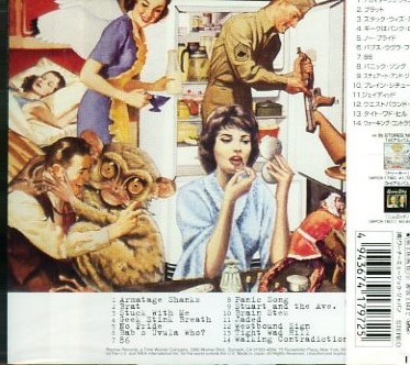 ■ グリーン・デイ ( Green Day ) [ インソムニアック ] USED CD 即決 送料サービス♪_画像2