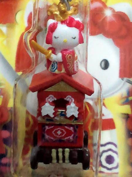 あら(笑)♪キティちゃんが京都祇園祭りで満喫中どすぅ～♪残1_画像2