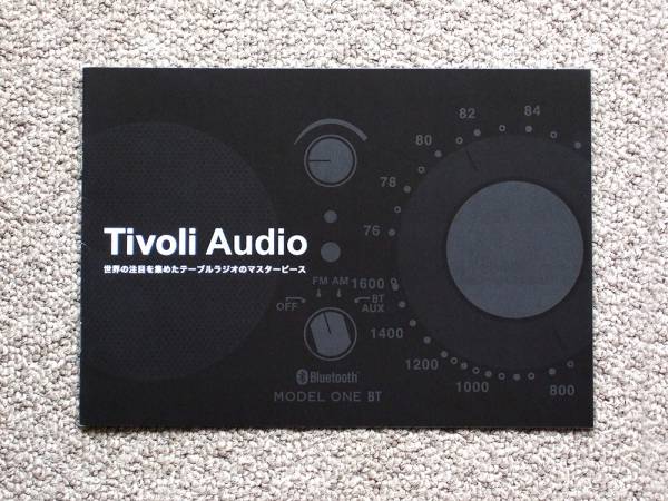 【カタログのみ】Tivoli Audio チボリオーディオ Bluetooth Model One_画像1