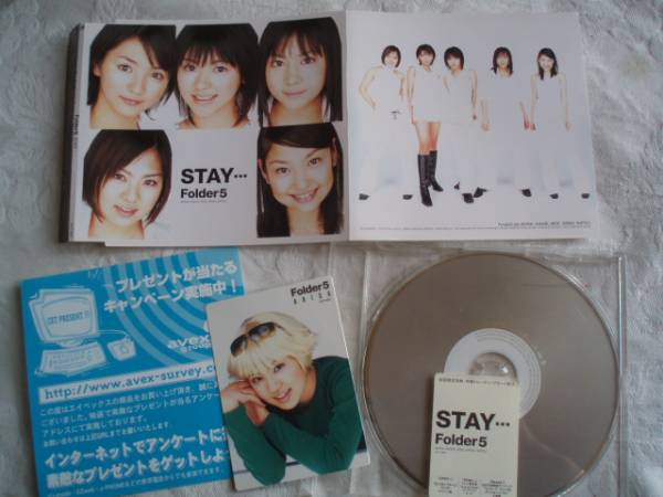 Folder5 |STAY*** the first times trading card attaching 