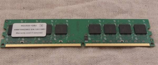 847 メモリ 1GB M2U533-1GBJを２本セットPower Mac G5で使用_これの二本セットです