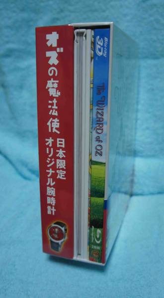 ★奇跡の未開封新品/超希少入手困難/廃盤「オズの魔法使」製作75周年記念コレクターズエディション2枚組限定セット!/ジュディーガーランド_「オズの魔法使」製作75周年