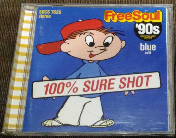 フリー・ソウル/Free Soul '90s Blue★Kurious　De La Soul_画像1