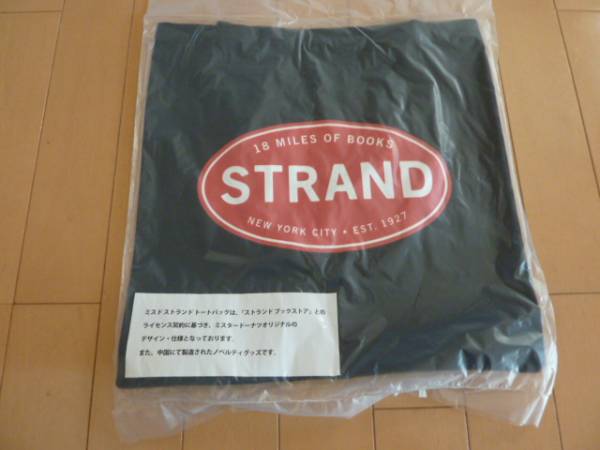 * prompt decision! new goods mistake do -stroke Land tote bag / black * Mister Donut / eko-bag 