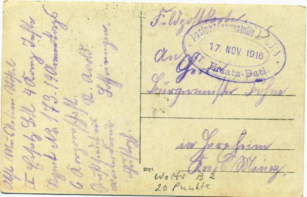 1916年 ドイツ◆1次世界大戦 軍事郵便◆生写真 はがき◆g-470_画像2