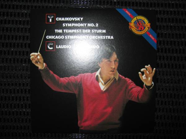 チャイコフスキー：交響曲第2番小ロシア、テンペスト　アバド_画像1