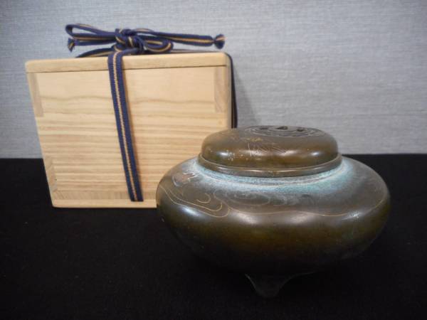 （管Ⅰ７）旧家蔵出時代骨董　江戸中期　金銀象嵌　真鍮製香炉