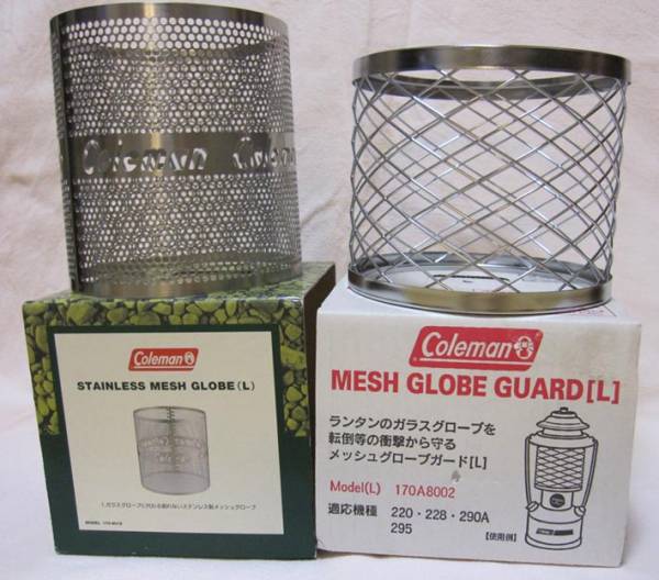 コールマンMESH GLOBE GUARD(L)+STAINLESS MESH GLOBE(L)未使用_画像1