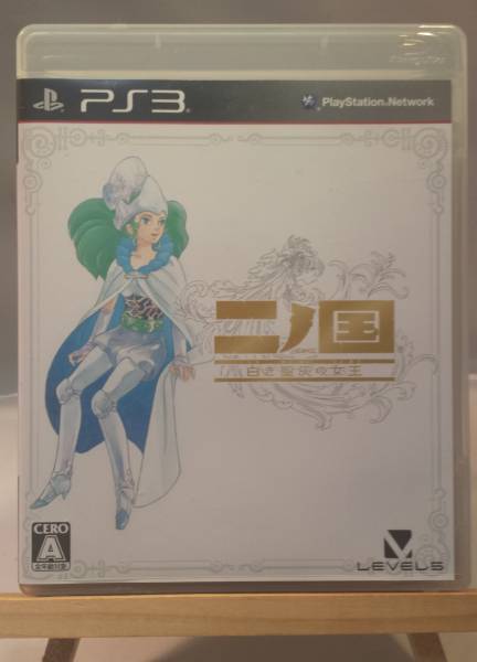 ◆PS3 二ノ国 白き聖灰の女王 美品 ジブリアニメ 名作