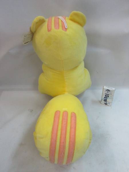 リス　りすぴょん　ぬいぐるみ?。矗埃悖?送料は商品説明欄に記入