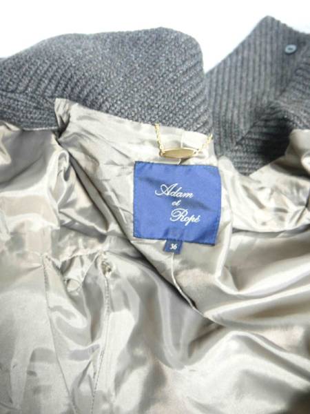 アダムエロペ Adam et Rope コート 36 A392-65