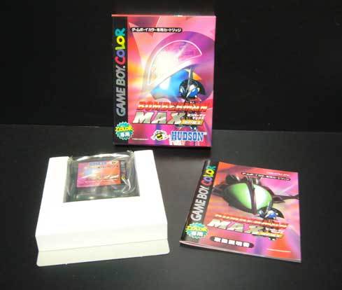 ボンバーマンMAX●闇の戦士●1999年生産品★新品未使用品