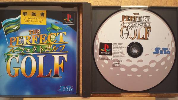 ◆PS パーフェクトゴルフ 1995 セタ