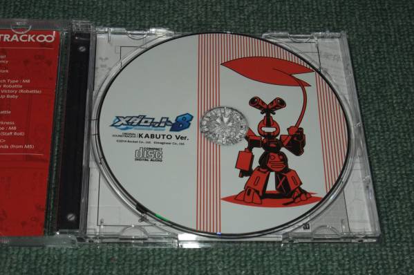 item_image_2