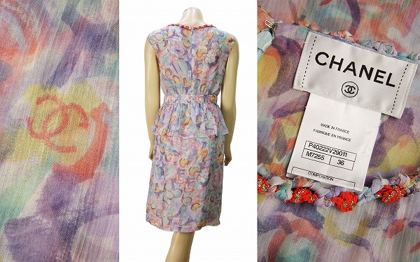 OP) как новый * Chanel CHANEL* общий шелк ( шелк )100%× акварель способ здесь Mark ввод шифон * роскошь . слива One-piece *36 размер (7 номер S размер )