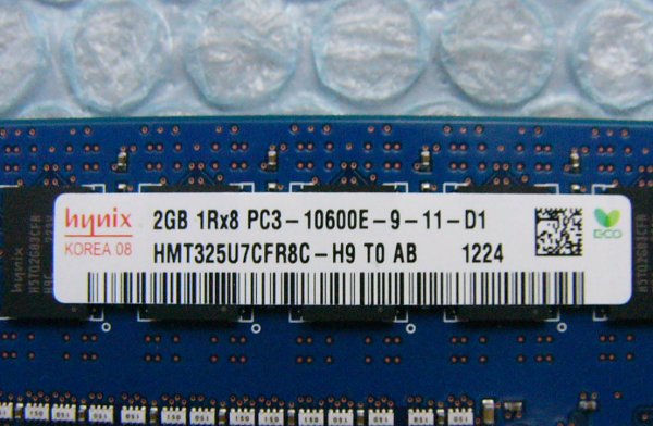 bg3 240pin DDR3 1333 PC3-10600E 2GB ECC hynix 即決