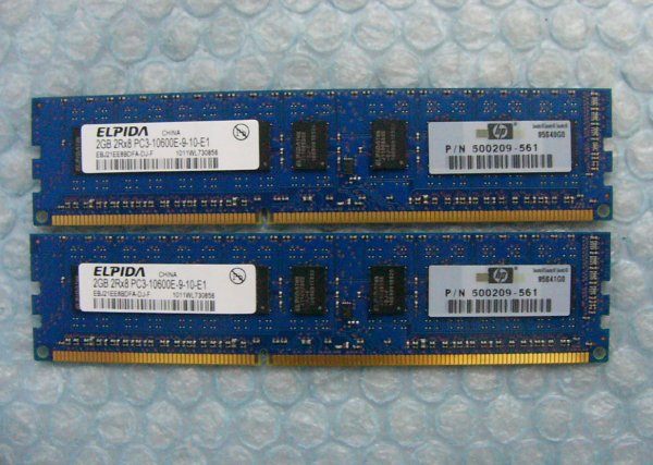 cb4 DDR3 1333 PC3-10600E ECC 2GB ELPIDA 2枚 合計(jì)4GB 在庫3