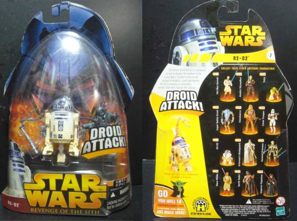 スターウォーズエピソード3/R2-D2/備品/トミーダイレクト/新品　