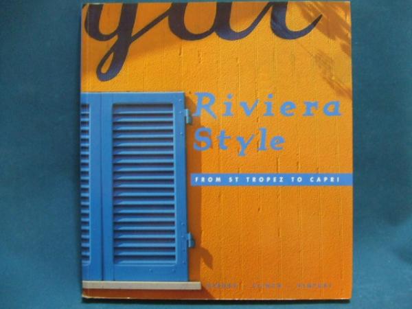  иностранная книга *Riviera Style* riviera стиль / Diane Berger ( работа )