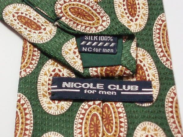 не использовался товар Nicole NICOLE шелк галстук ( зеленый цвет бежевый цвет чай цвет серия эллипс рисунок номер S-90