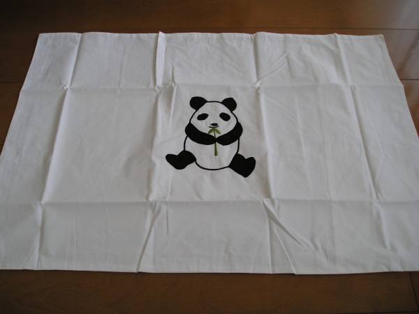 パンダの刺繍付き・エジプトコットン製の素敵なまくらカバー大型