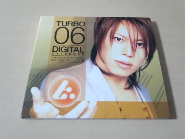 CD-ROM[ запад река .. цифровой календарь 06 DIGITAL CALENDAR]TMR*