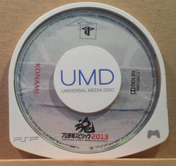 *PSP Professional Baseball Spirits 2013 шедевр диск только 