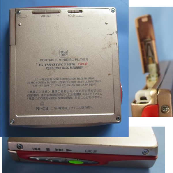 SONY　MDウォークマン　MZ-E707 ■MDLP対応★動(dòng)作品