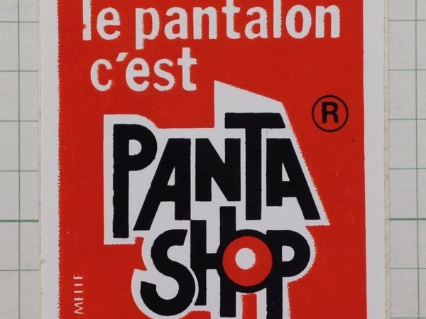 フランス 古いステッカー：PANTA SHOP デザイン ビンテージ 車 +Ob