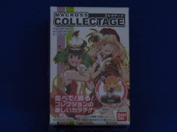 ** Macross * MACROSS-30TH COLLECTAGE*10 box * unopened ***