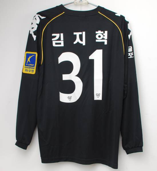 2008韓国Kリーグ浦項スティーラーズ 選手支給品 長袖GK(3rd)＃31_画像2