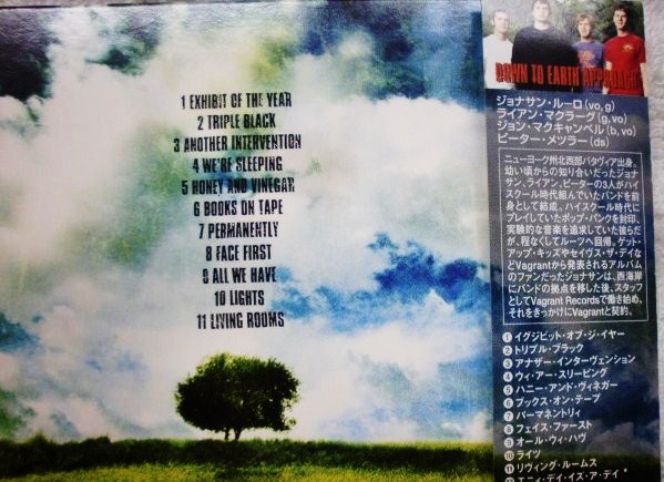 CD　DOWN TO EARTH APPROACH/ANOTHER INTERVENTION_画像2