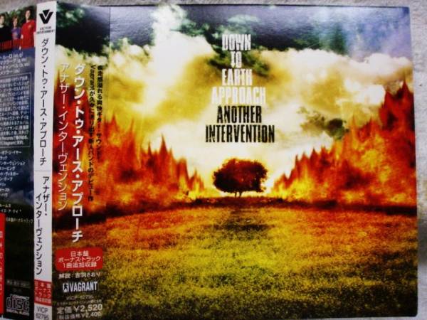 CD　DOWN TO EARTH APPROACH/ANOTHER INTERVENTION_画像1