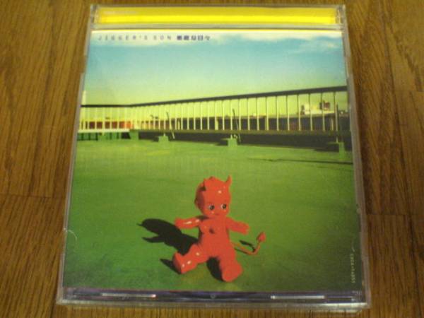 ジガーズ?サンCD「素敵な日々」坂本サトルJIGGER'S SON★