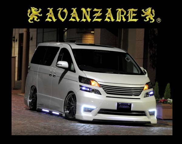 AVANZARE☆20ヴェルファイア 前期☆フロントハーフスポイラー AVANZARE☆20ヴェルファイア 前期☆フロントハーフスポイラー
